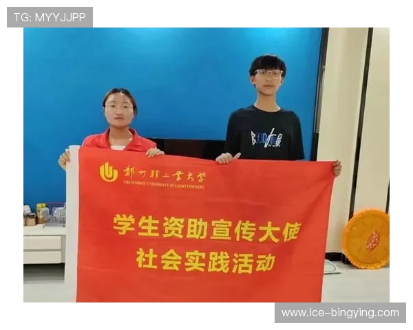 120名贫困学子受资助 云南体彩送来冬日温暖