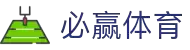 BWIN·必赢 | 中国唯一官方网站
