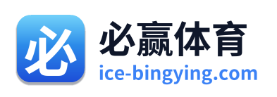 必赢体育